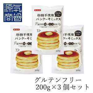 米粉 砂糖不使用の人気商品 通販 価格比較 価格 Com