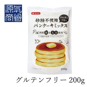 大豆粉 グルテンフリー 粉類の人気商品 通販 価格比較 価格 Com
