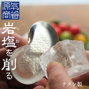 2025N9x ԗDǃVbv܁yz NX^≖ ubN≖ 250g 낵 ( `^ ) w C IWi Mtg Zbg x yn[u\g20g&`Vtz [3][gift]