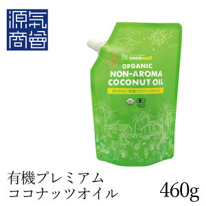 2025N9x ԗDǃVbv܁ RREF RRibcICw ̂ȂL@RRibcIC cocowell (RREFj460g x v~ARRibcIC mctIC L Hp I[K