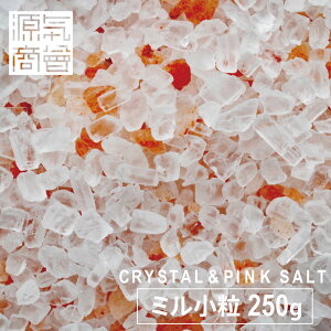 2025N9x ԗDǃVbv܁  ≖ Hp q}≖ C NX^≖  sN\g ~p 250g x MǑ΍ g \g lߑւp V VR `[W [3