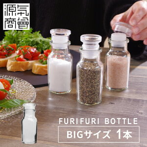 2025N9x ԗDǃVbv܁yt^tzy傫߁zw ӂӂ{g  13cm x  KX   r KX Lv {g  \gVF