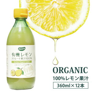 2025N9x ԗDǃVbv܁y12{Zbgz rIJ ʏ` L@ I[KjbN 100% 360ml ×12{ C^A Y L@ Xg[gʏ` ` W[X  Y