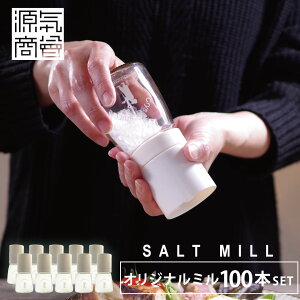 _11/1(y)19:00-23:59N[|20OFF^y܂Ƃߔz≖ ~ ~p \g~ 10{ 50{ 100{ ≖~   KX   r KX {g  g 