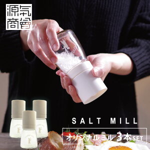 _11/1(y)19:00-23:59N[|20OFF^ ≖ ~ ~p \g~ 1 2Zbg 3Zbgy 1Nۏ z≖~   KX   r KX  g  [3]