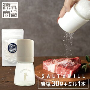 2025N9x ԗDǃVbv܁y1000~|bL zw C IWi \g~ & NX^≖ 30g Zbg x ≖ q}≖ ~p   KX 