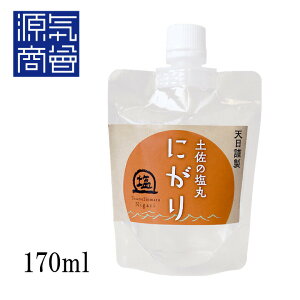 y[։zɂ VR Y w ỷ VRɂ170ml x `~l V VR C e N  }OlVE t Ags[ Y ɂ萅