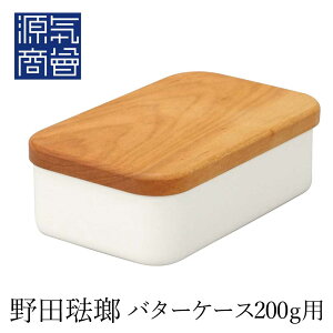 y󂠂聚X戵I\ɂFʏ̔i3,300~zc o^[P[X ^ 200gp z[[ zCg | ɂ肪Ȃ p̍