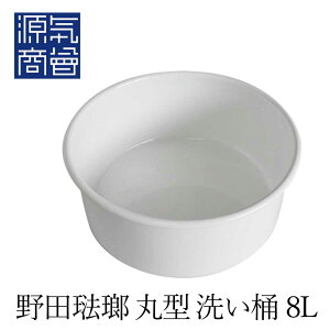 _{_tf[^y ݌Ɍ z c ی^ 􂢉 8L z[[ zCg | ꂪƂ₷̐􂢉 Ĥu؂̐ Ή\