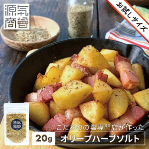 2025N9x ԗDǃVbv܁y TCY zn[u\gw C̃n[u\g 20g x NX^≖ I[u[t  NX^\g n[u XpCX V[YjO