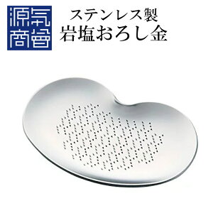 2025N9x ԗDǃVbv܁ 낵 O w ≖p낵 XeX q}≖ NX^≖ ≖  [2]