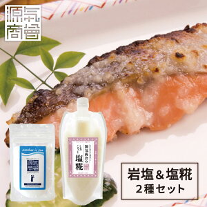 2025N9x ԗDǃVbv܁ ߂ Zbg C ߂ NX^≖ 100g &  300g q} ≖ NX^\g V VR Y   [kth] [2]