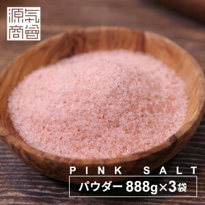 y  ^ 888g×3܃Zbgz ≖ q}≖ Hp w sN≖ pE_[ 888g×3 v2664g xsN\gY VR `[W ~l [3]