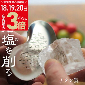 _X|Cgő3{20()܂Ł^yz NX^≖ ubN≖ 250g 낵 ( `^ ) w C IWi Mtg Zbg x yn[u\g20g&`Vtz [3][gift]