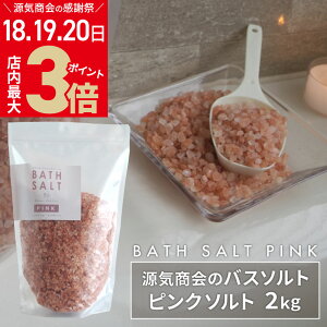 _X|Cgő3{20()܂Ł^ C VR oX\g q}Y≖ sN\g ≖ 2kg Y   ~^Cv pE` ĉ   Mtg C [3]