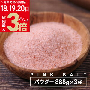 _XPő3{Ӄf[JÒ^y  ^ 888g×3܃Zbgz ≖ q}≖ Hp w sN≖ pE_[ 888g×3 v2664g xsN\gY VR `[W ~l 