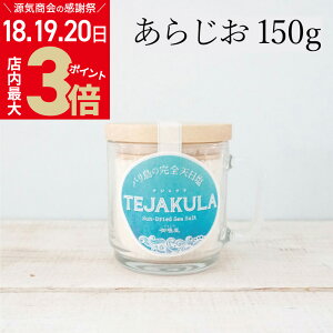 _XPő3{Ӄf[JÒ^w eWN\g TEJAKULA o̊SVy 炶 z؊WGR}O 160g x {g^Cv V VR  M o C C