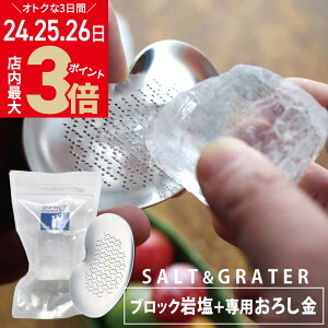 _X|Cgő3{^yXeXzw 낵 O ≖ p  NX^≖ ubN 250g Zbg x bsO\ [3]