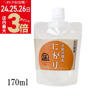 _X|Cgő3{9/26܂Ł^y[։zɂ VR Y w ỷ VRɂ170ml x `~l V VR C e N  }OlVE t Ags[ Y 