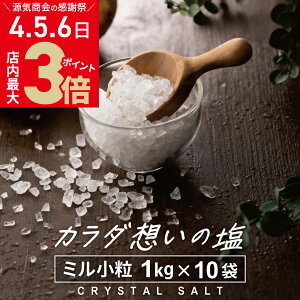 _XPő3{Ӄf[4E5E6^yz ≖ ~ Hp q}≖ w C NX^≖ ~p 10kg (1kg×10) xNX^\g e V VR `[W[