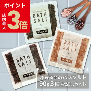 _XPő3{ubNtCf[^y߂z oX\g Y  90g 3 Zbg q}≖ pLX^Y sN\g ubN\g r[\g ~ C