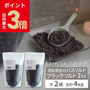 _XPő3{ubNtCf[^ q}≖ wC̃oX\g ubN\g 2kg×2(v4kg)x ĉ ≖ oX\g Y VR f    Mtg [3]