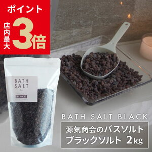 _XPő3{ubNtCf[^ q}≖ wC̃oX\g ubN\g 2kgx ĉ ≖ oX\g Y VR f    Mtg [3]