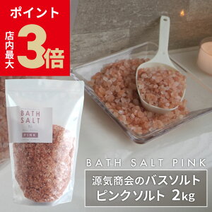 _XPő3{ubNtCf[^ C VR oX\g q}Y≖ sN\g ≖ 2kg Y   ~^Cv pE`   Mtg C [3]