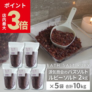 _XPő3{ubNtCf[^ Ή ĉ wC̃oX\g r[\g 2kg×5(v10kg)x oX\g Y ChY VR f    Mtg [3]