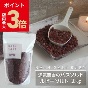 _XPő3{ubNtCf[^ Ή ĉ wC̃oX\g r[\g 2kgx oX\g Y ChY VR f    Mtg [3]