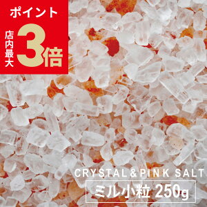 _XPő3{ubNtCf[^  ≖ Hp q}≖ C NX^≖  sN\g ~p 250g x MǑ΍ g \g lߑւp V VR `[W 