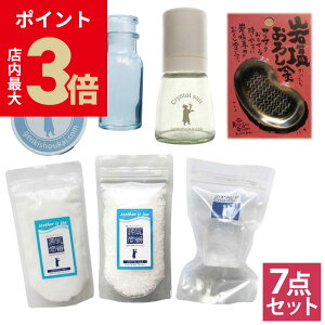 _XPő3{ubNtCf[^ y  ȃZbgz ≖ ~ Hp q}≖ C NX^≖ 3 ӂӂ{g \g~ ≖p낵 gу\