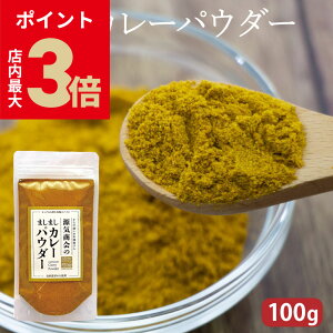 _XPő3{ubNtCf[^ J[ Y w Ĉ܂܂J[pE_[ 100g x J[ J[pE_[ YJ[ ~bNXXpCX sgp Oet