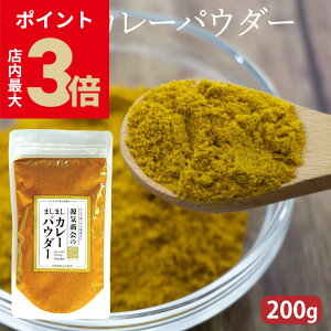 _XPő3{ubNtCf[^ J[ Y w Ĉ܂܂J[pE_[ 200g x J[ J[pE_[ YJ[ ~bNXXpCX sgp Oet