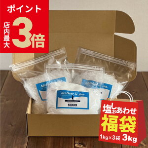 y̔\ 11/24-11/26z  Hi C [S[S[(55)ZbgA] NX^≖ 1kg ×3 v3kg |   󏭂 q}≖ e