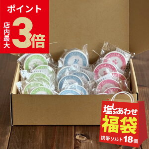 y̔\ 11/24-11/26z  Hi [S[S[(55)ZbgB] gу\gP[X 18Zbg  |  NX^≖ sN≖ M ΍ `[W