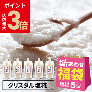 y̔\ 11/24-11/26z  Y  Hi [TL[(39)ZbgA] w NX^  300g ×5Zbg x  e Y  