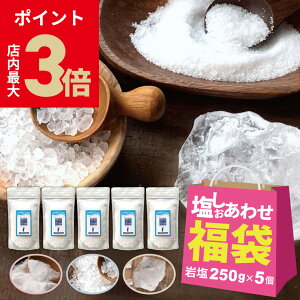 y̔\ 11/24-11/26z  ≖  Hi C [TL[(39)ZbgB] w NX^≖ 250g ×5 pE_[ ~p ubNIׂxq}≖