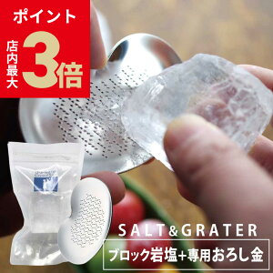 �_�X��P�ő�3�{���y�V�労�ӍՁ^�y�X�e�����X���z�w ���낵�� ���O�� �≖ �p �� �N���X�^���≖ �u���b�N 250g �Z�b�g �x [3]