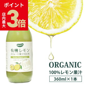 _XPő3{ubNtCf[^ rIJ ʏ` L@ I[KjbN 100% 360m L@JAS C^A Y L@ Xg[gʏ` ` W[X  Y