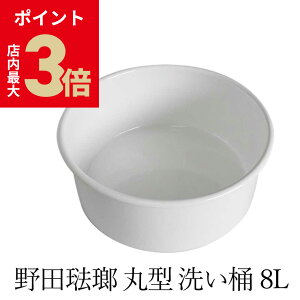 _XPő3{ubNtCf[^y ݌Ɍ z c ی^ 􂢉 8L z[[ zCg | ꂪƂ₷̐􂢉 Ĥu؂̐ Ή\