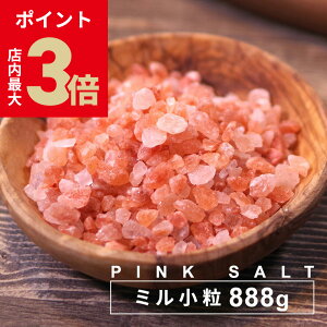 _XPő3{ubNtCf[^y 1000~|bL  z ≖ q}≖ Hp w sN≖ ~p 888g xsN\gY VR `[W ~l[2]