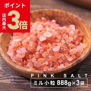 _XPő3{ubNtCf[^y  ^ 888g×3܃Zbgz ≖ q}≖ Hp w sN≖ ~p 888g×3 v2664g xsN\gY VR `[W ~l