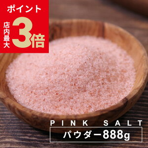 _XPő3{ubNtCf[^y 1000~|bL  z ≖ q}≖ Hp w sN≖ pE_[ 888g xsN\gY V VR `[W ~l [2]