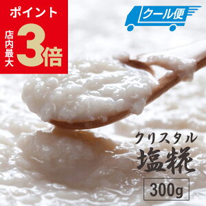 _XPő3{ubNtCf[^yN[֑z Y  w C̉ 300gx NX^≖ gp     yHi pE` C Y 