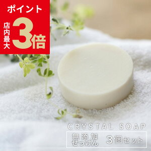 _XPő3{ubNtCf[^y[֑zy3ZbgzNX^≖ z Y Ό w rul[W NX^\[v 80g xq Ό ΂  Ags[ 