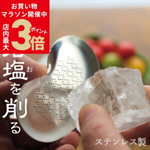 _XPő3{11()1:59܂Ł^yXeXzw 낵 O ≖ p  NX^≖ ubN 250g Mtg Zbg xC MtgZbg bsO\ yn[u\g20g & 