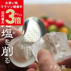 _XPő3{11()1:59܂Ł^yz NX^≖ ubN≖ 250g 낵 ( `^ ) w C IWi Mtg Zbg x yn[u\g20g&`Vtz [3][gift]