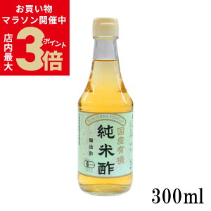 _XPő3{11()1:59܂Ł^ YL@ Đ| 300ml r Hi}V} | }V} Ki | L@Đ| Y ۑ Y | I[KjbN _ L@ L@JAS [2]