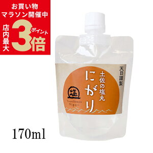 _X|Cgő3{^y[։zɂ VR Y w ỷ VRɂ170ml x `~l V VR C e N  }OlVE t Ags[ Y ɂ萅